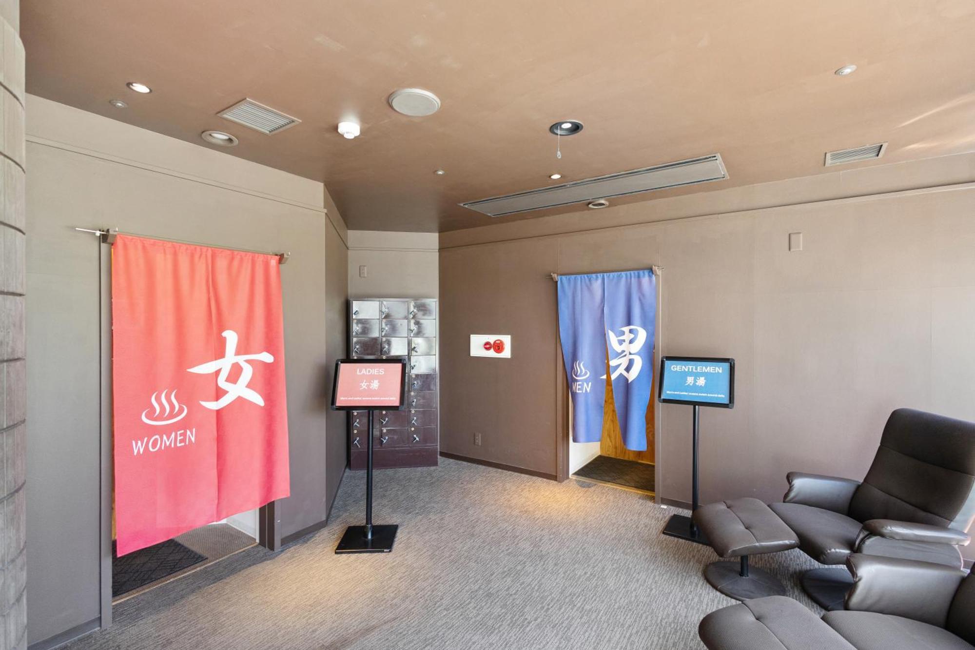 One Niseko Resort Towers Luaran gambar
